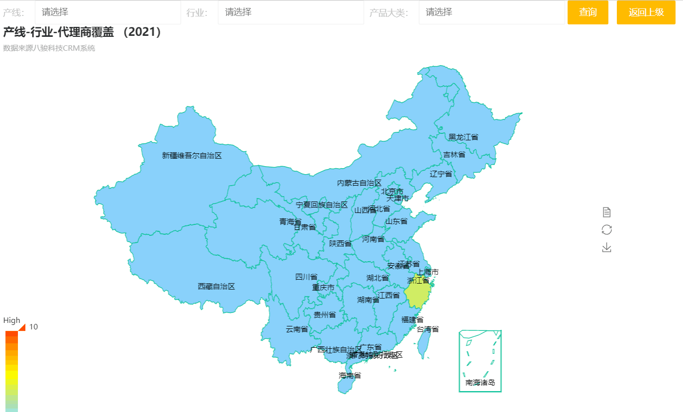 經(jīng)銷商管理系統(tǒng)_客戶分布圖